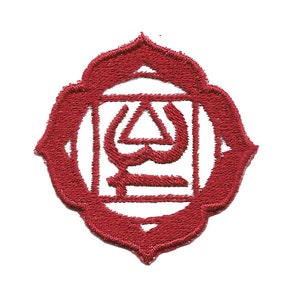 Chakra red 1st,  ROOT, instinct, survival and sense of security  2 inch patch