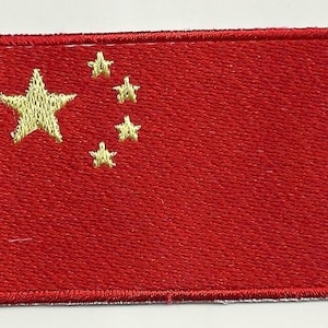 Flag of China Patch Custom Made!
