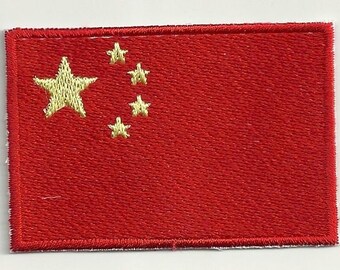 Flag of China Patch Custom Made!