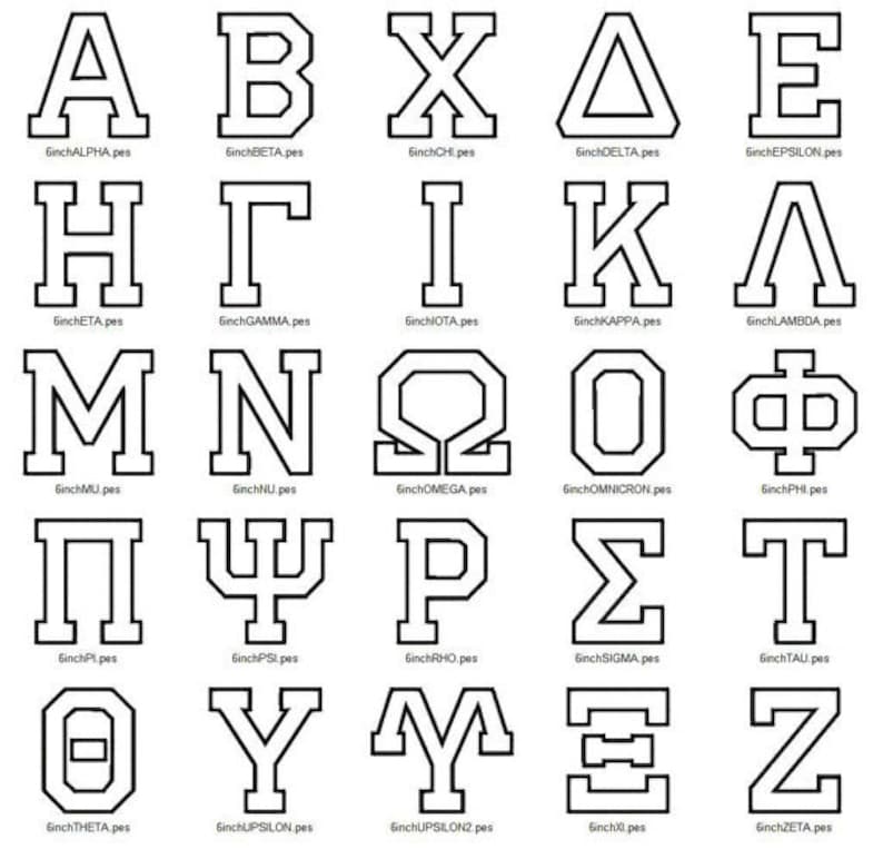 any color combo or letter Custom Made! 2 Greek Letter Patch