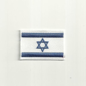 Iron-On Israel Flag Patch – Embroidered Fabric Badge