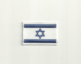 Flag of Israel Patch! Custom Made!