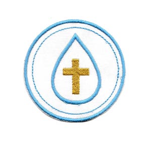Baptism Patch Custom Made!