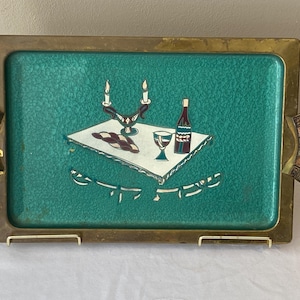 Vintage Mid Century Brass Enamel Tray w/Handles Judaica Israel Challah Wine