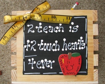 Teacher Gift 2707 Teach is 2 Touch Teacher Supply Box