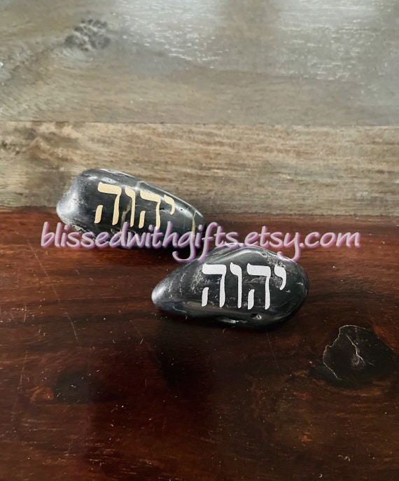 JW door knocker, ministry rock art, black river stones, pioneer school gift, best life ever, elder ministerial servant, tetragrammaton, co Il_570xn