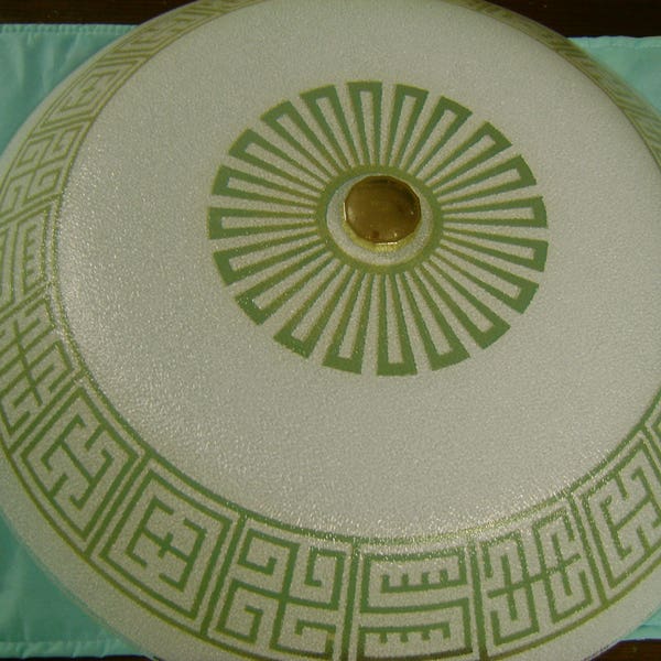 Glass Ceiling Light Shade Vintage Awesome Retro 16"