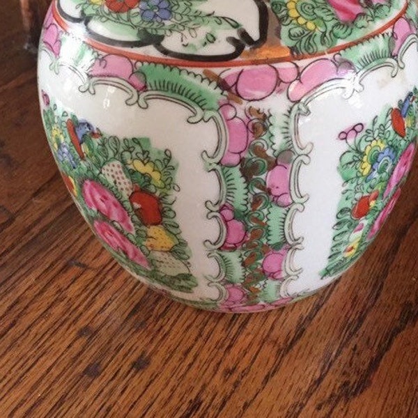 Hong Kong Ginger Jar Etsy