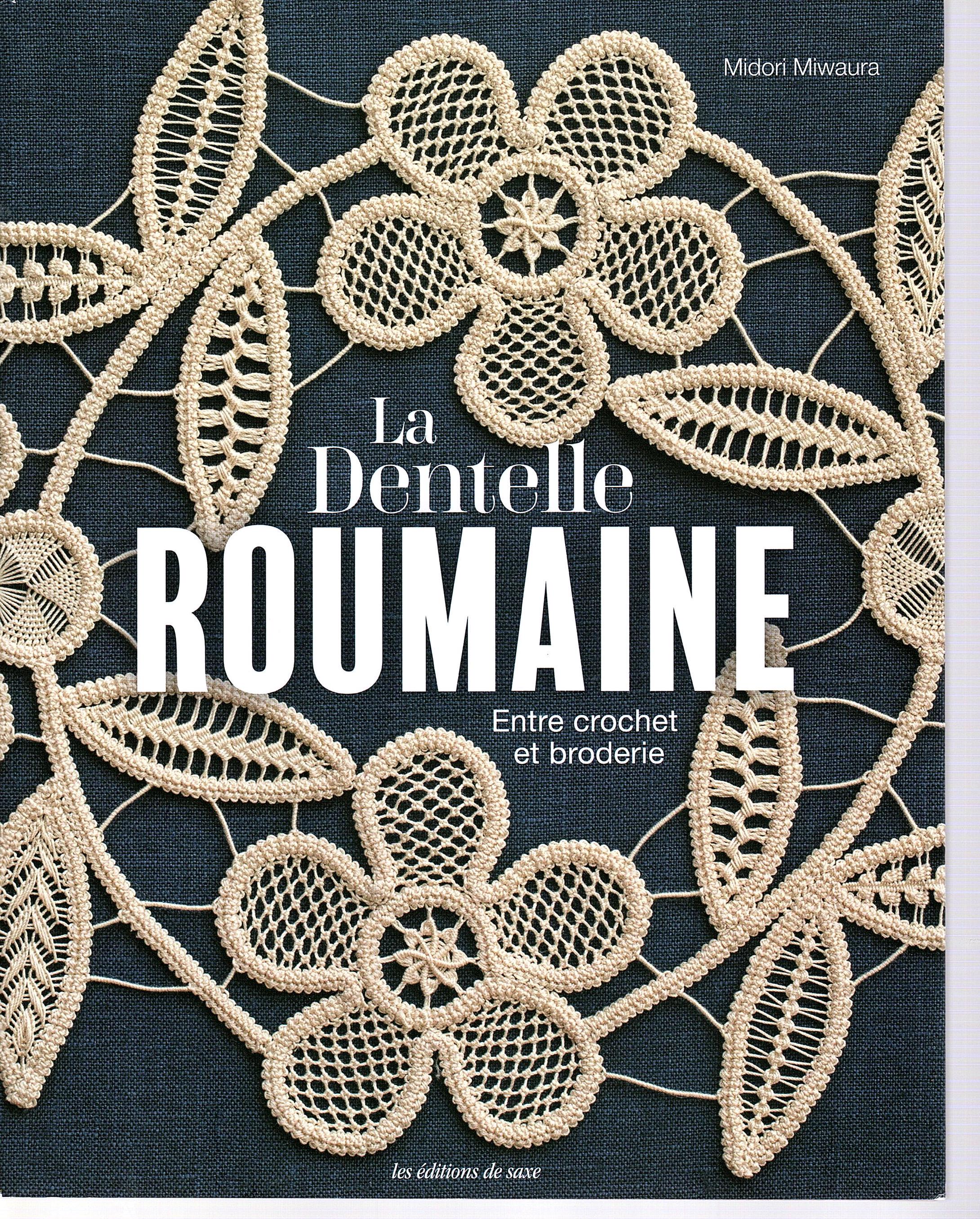 洋書　Romanian Point Lace　ルーマニア ニードルレース 手芸 洋書Romanian Point Laceルーマニア ニードルレース 手芸