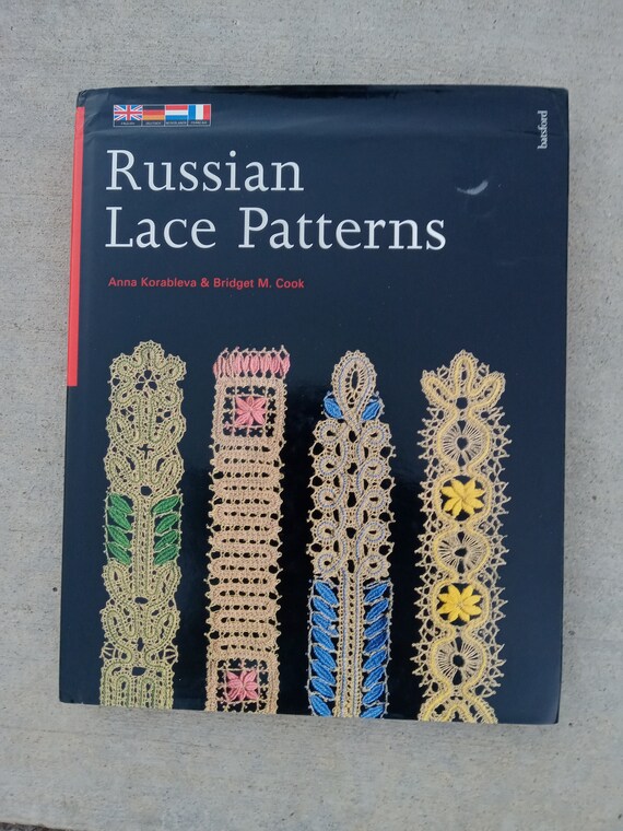 Russian Bobbin Lace Patterns by Bridget Cook. Original Batsford
