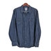 see more listings in the Men's Shirts  section
