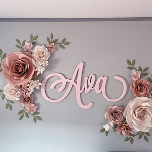 Set di fiori di carta da 16 pezzi - Set di fiori di carta per vivai - Decorazioni da parete di fiori di carta (code:#306)