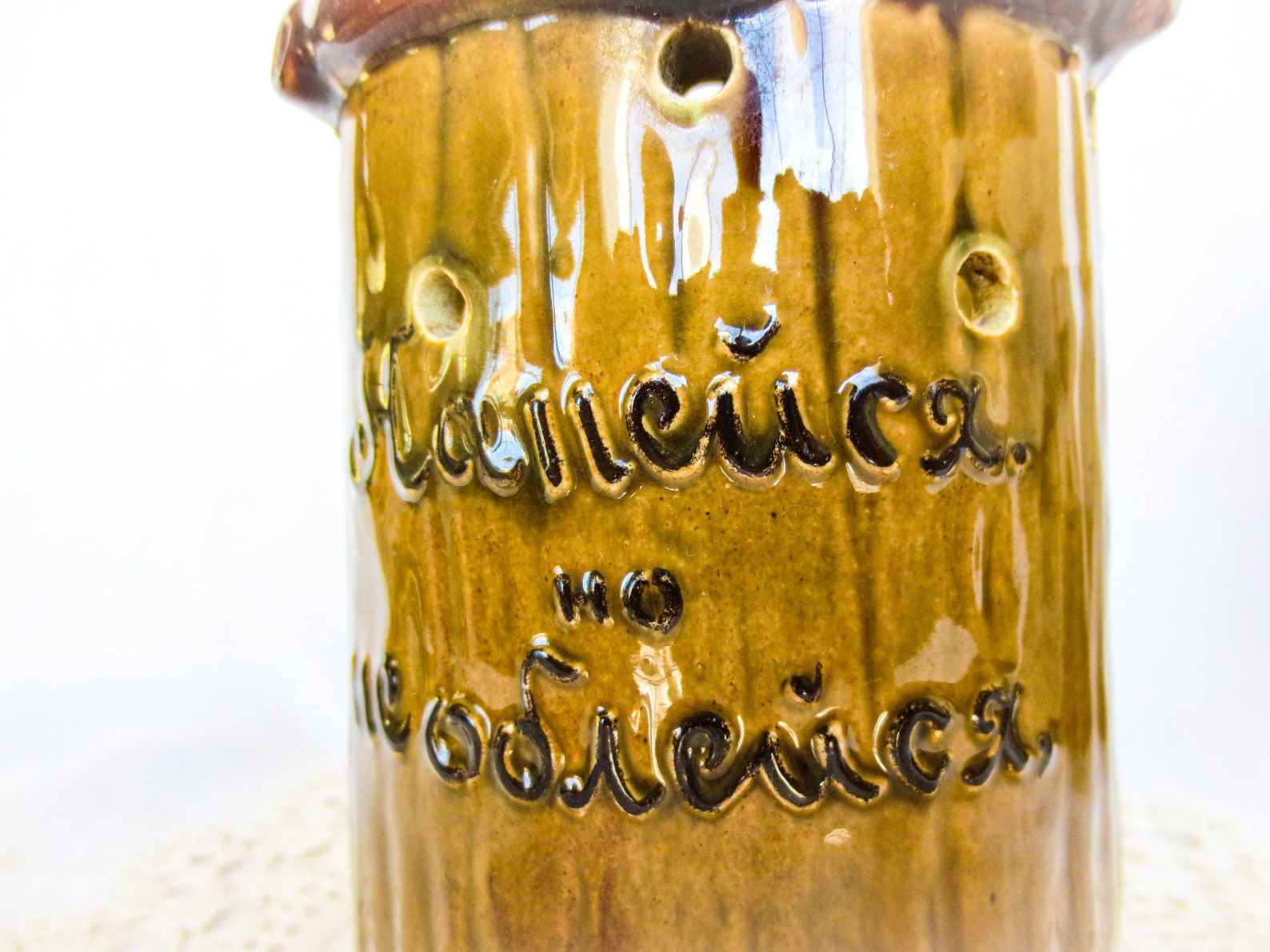 Antique Puzzle Jug Pitcher With a Puzzle How to Drink Etsy