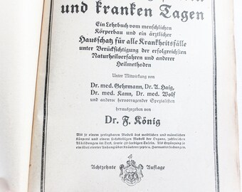 アンティークドイツ医学書：1928年版ケーニッヒ博士のガイド、第2巻