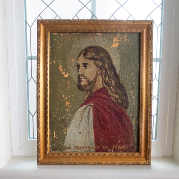 Jesus Painting - Etsy