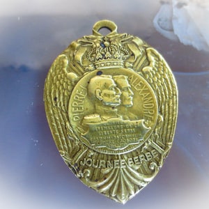 WWI Patriotic Medal, French Patriotic Medal, Solid Brass, Glory to Serbia