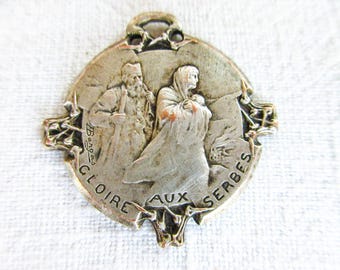 World War I Recruitment Medal, French Antique Military Medal, Serbia, 1914