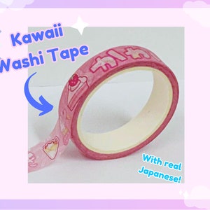 Pastel Kawaii Bunny and Sweet Treats Love Washi Tape | Limited Edition | kawaii pink | Weeb | Otaku Fashion | Cake and Ice Cream | cute tape