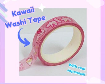 Pastel Kawaii Bunny and Sweet Treats Love Washi Tape | Limited Edition | kawaii pink | Weeb | Otaku Fashion | Cake and Ice Cream | cute tape