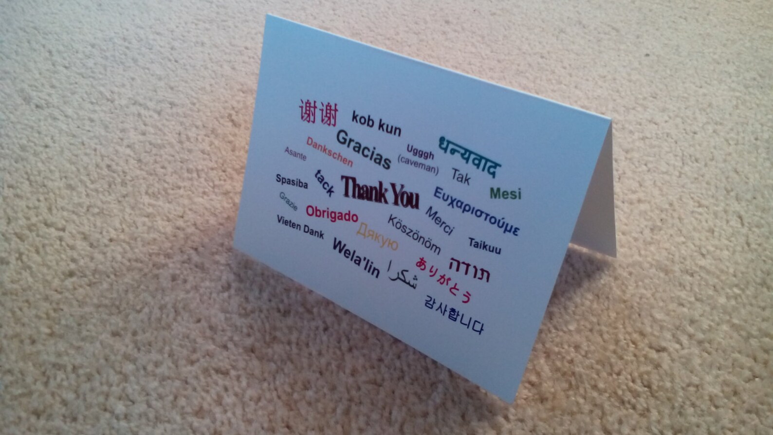 Thank You Card in Different Languages - Etsy Israel