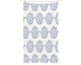 Hamsa Hand Towel | Chai Five | Purple Blue Ombre | Judaica