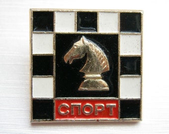 Vintage soviet USSR pin badge horse race