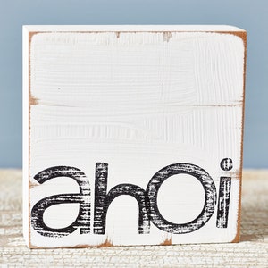 Mural "ahoi" decoração de casa de férias marítima
