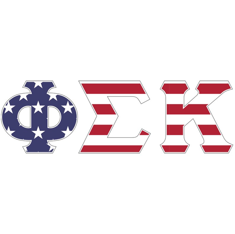 phi sigma kappa superstars phi sigma kappa superstars