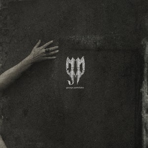 May include: A black and white image of a hand reaching out to touch a wall. The wall has a white logo with the text "george pantazidis" underneath.