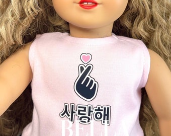 18" Girl Doll Cute Custom Graphic Design TANK TOP -Create your Own Design Tee for Dolls- Personalized Top Designed to Fit 18" Girl Dolls