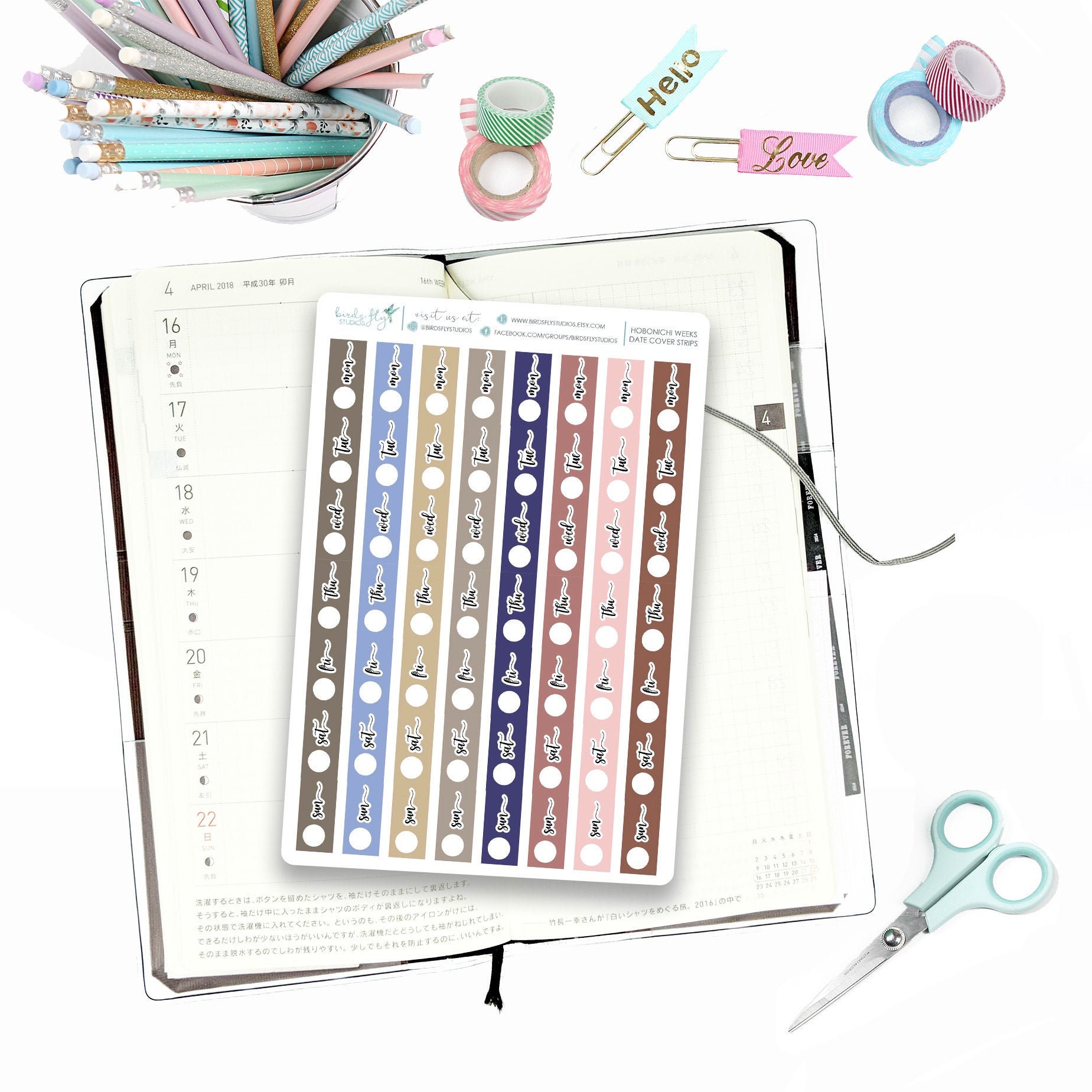 Dusty Romance Hobonichi Date Cover Stickers Summer Date - Etsy