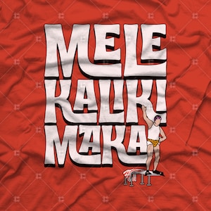 Mele Kalikimaka - Cousin Eddie Swimming Pool Diving Board