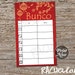 Chinese Lunar New Year Bunco, Table Tally Sheets, Us Them Cards, Score ...