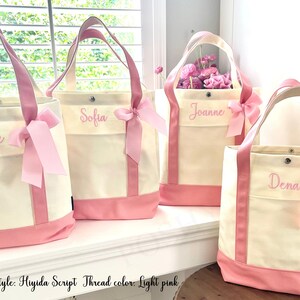 Bride Bag Personalized, Bachelorette Gifts for Bride, Custom Beach Bag ...