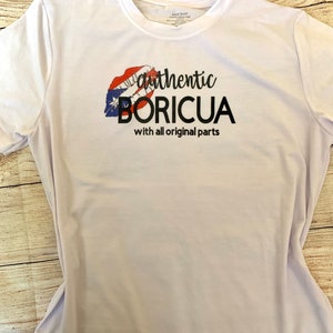 Boricua/Puerto Rican/Latina/hispanic pride T-shirt
