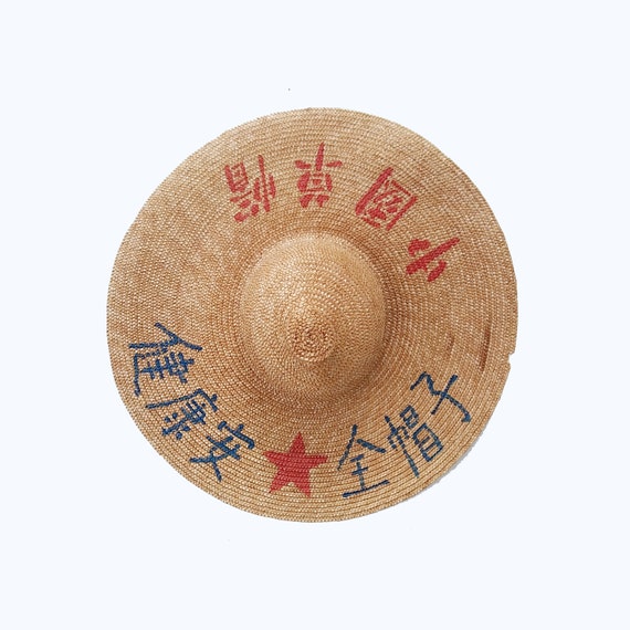 chinese sun hat