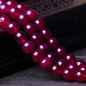 10mm Natural Rose Red Agate Beads, Smooth Round, 15.4 Inch Strand GA36 image 1