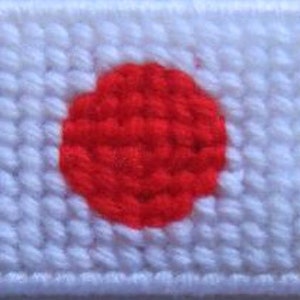 Handmade Japanese Flag Keychain