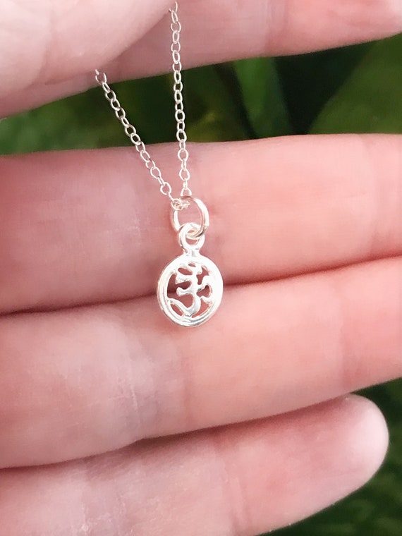 Sterling Silver Om Choker: Yoga Meditation Necklace, Gold or Silver, Chakra Jewelry, #679/#778