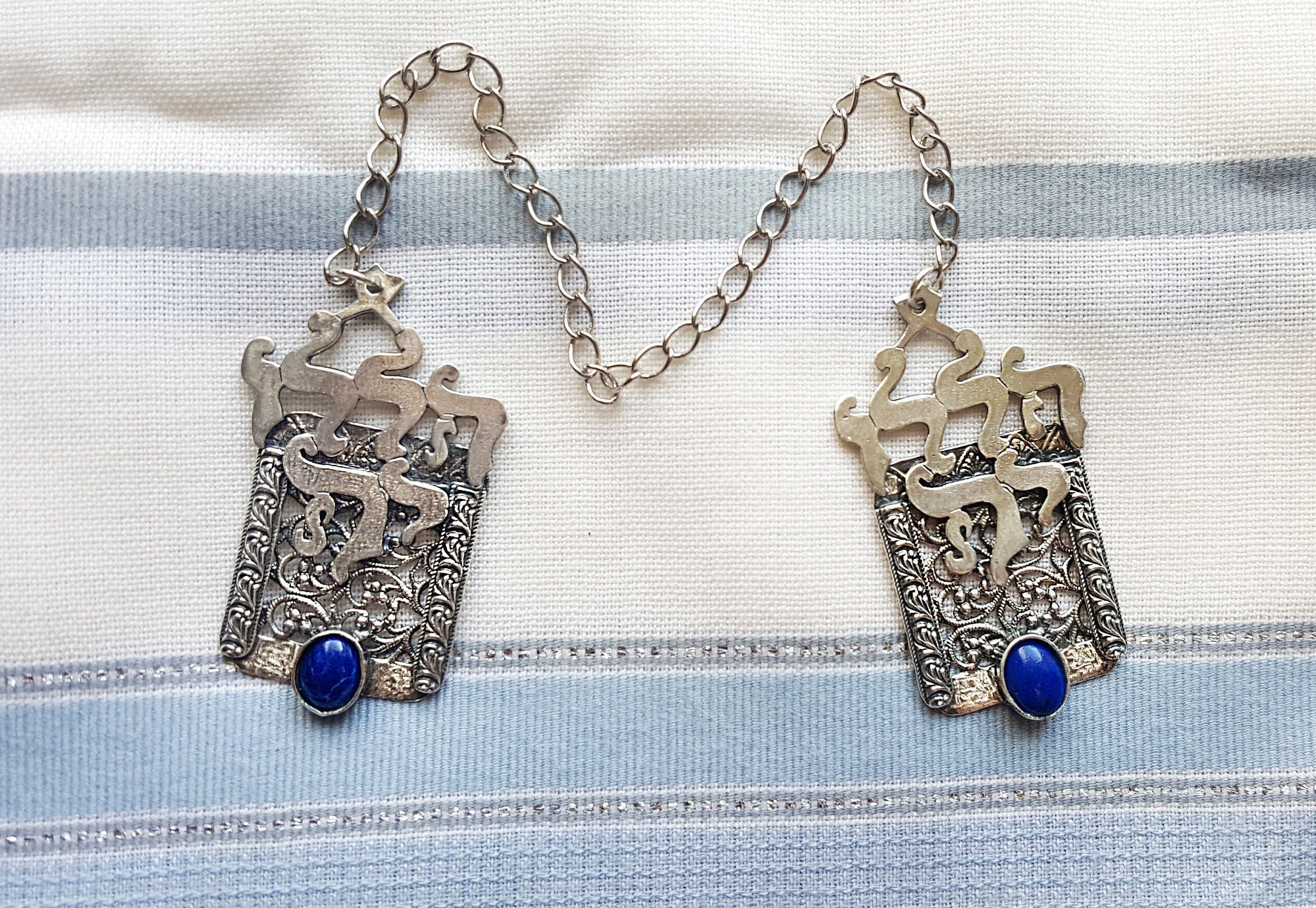 Bar and Bat Mitzvah Gifts. Bar Mitzvah Gifts From Israel. Etsy