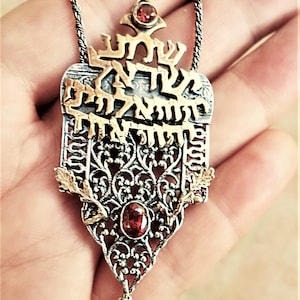 Shma Israel Necklace. Gold & Silver Shema Yisrael Pedant. Jewish Blessing Jewelry. Judaica Jewelry. Judaism Jewelry. Personalization.