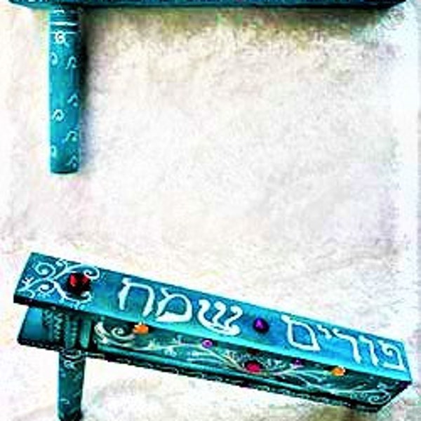 Bar and Bat Mitzvah Gifts. Purim Gigantic Grogger. Bar Mitzvah Gifts. Bat Mitzvah Gifts. Personalized Bar & Bat Mitzvah Gifts.