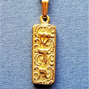 El Shaddai Gold Pendant. Solid Gold El Shaddai Necklace. GOD Almighty Pendant. Jewish Jewelry. Hebrew El Shaddai Necklaces. Made In Israel.