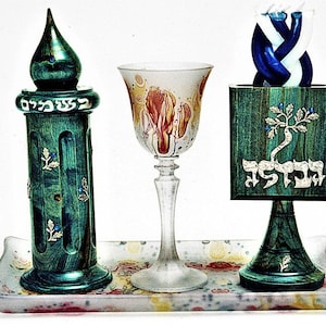 Havdalah Set. Silver & Olive Wood Havdalah Set. Tabernacles Holiday Gifts. Jewish Wedding Present. Made in Israel. Jewish Holidays Gifts.
