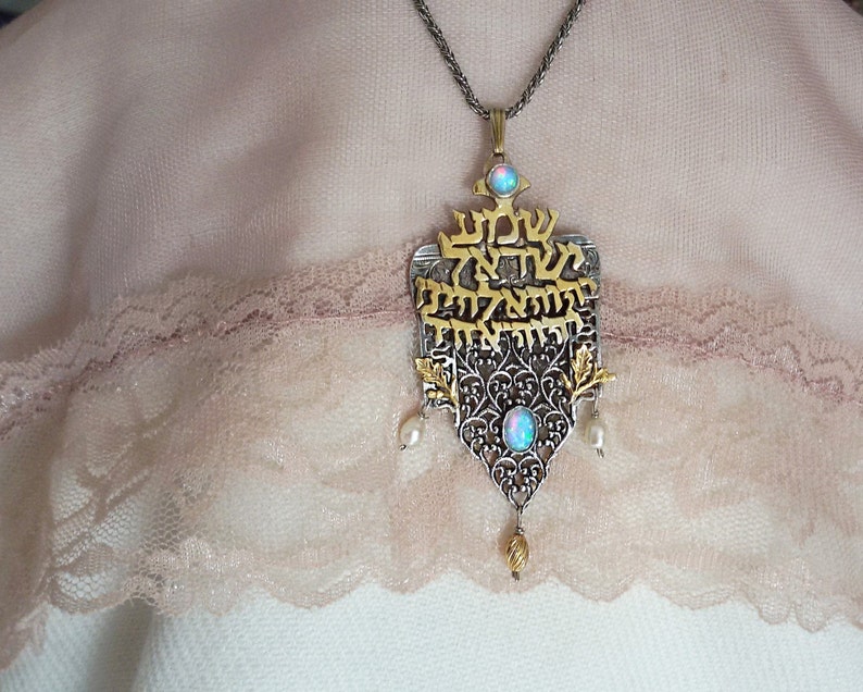 Jewish Wedding Gifts. Jewish Bride Gifts. Sterling Silver