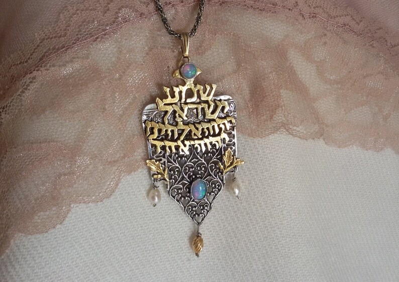Jewish Wedding Gifts. Jewish Bride Gifts. Gold &amp; Silver