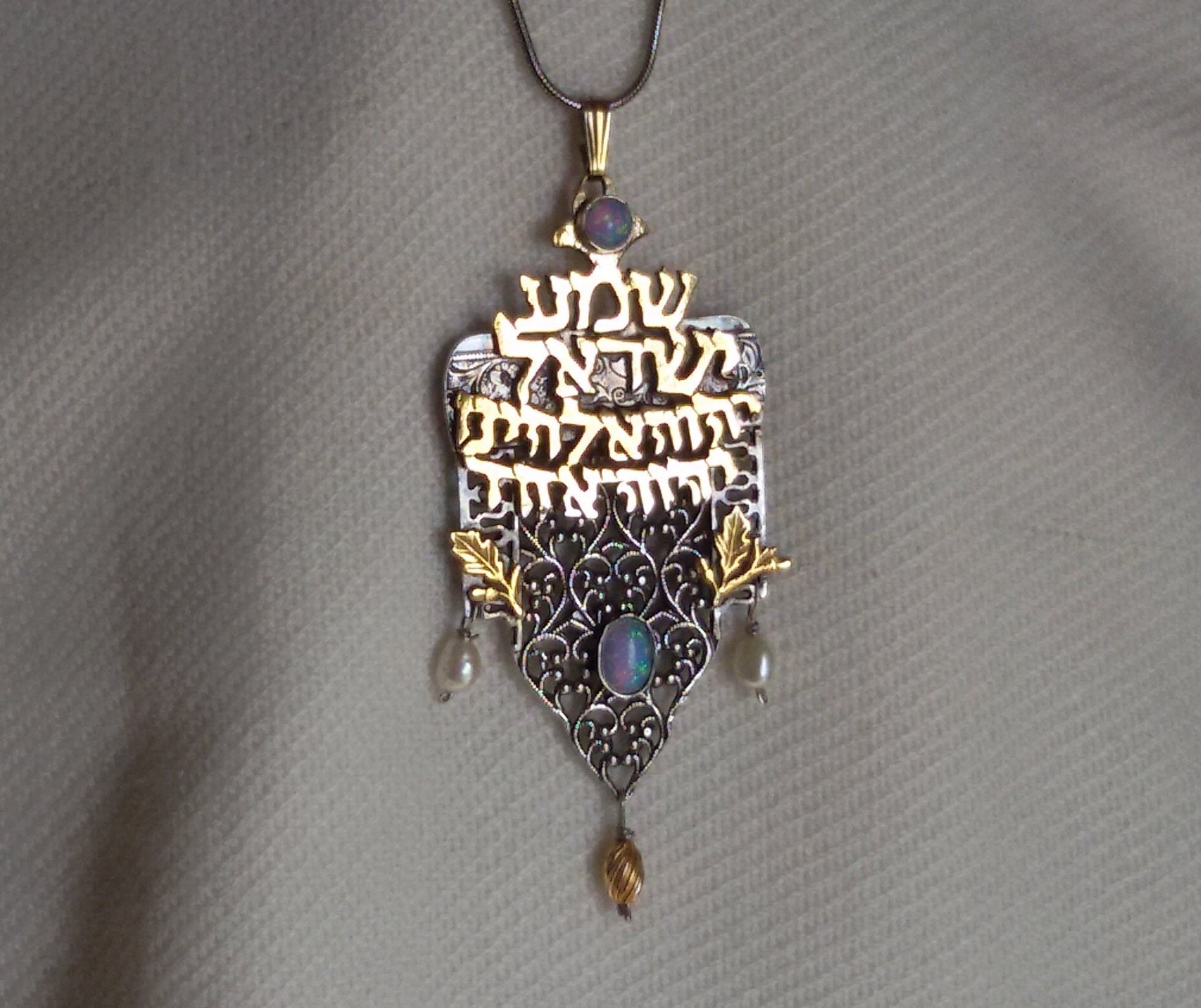 Jewish Wedding Gifts. Jewish Bride Gifts. Gold & Silver Shma Etsy