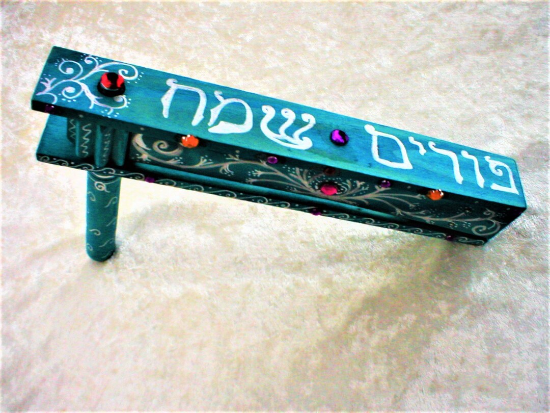 Purim Noise Maker. Purim Unique Grogger. Prim Gifts. Handcrafted