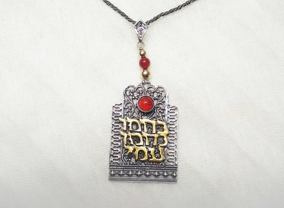 Kabbalah Jewelry Kabbalah Necklace Comfort Ye My People Hebrew Etsy
