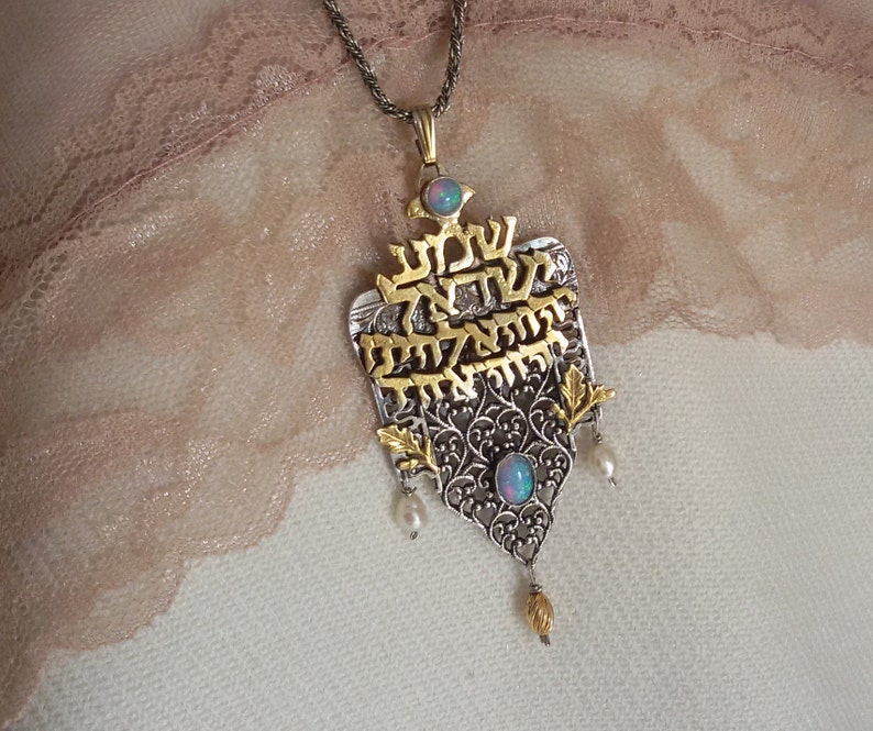 Jewish wedding gifts Idea